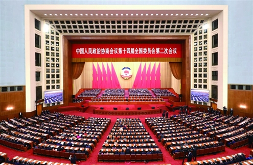 3月10日,中国人民政治协商会议第十四届全国委员会第二次会议在北京人民大会堂举行闭幕会。◎新华社发